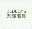 2026 鹽霧試驗箱哪家值得買？品牌實
